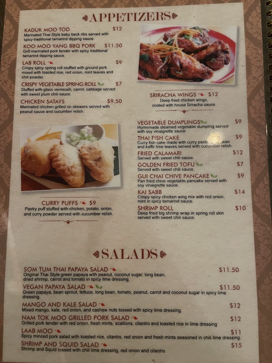 Menu - Corthaiyou. photo 2