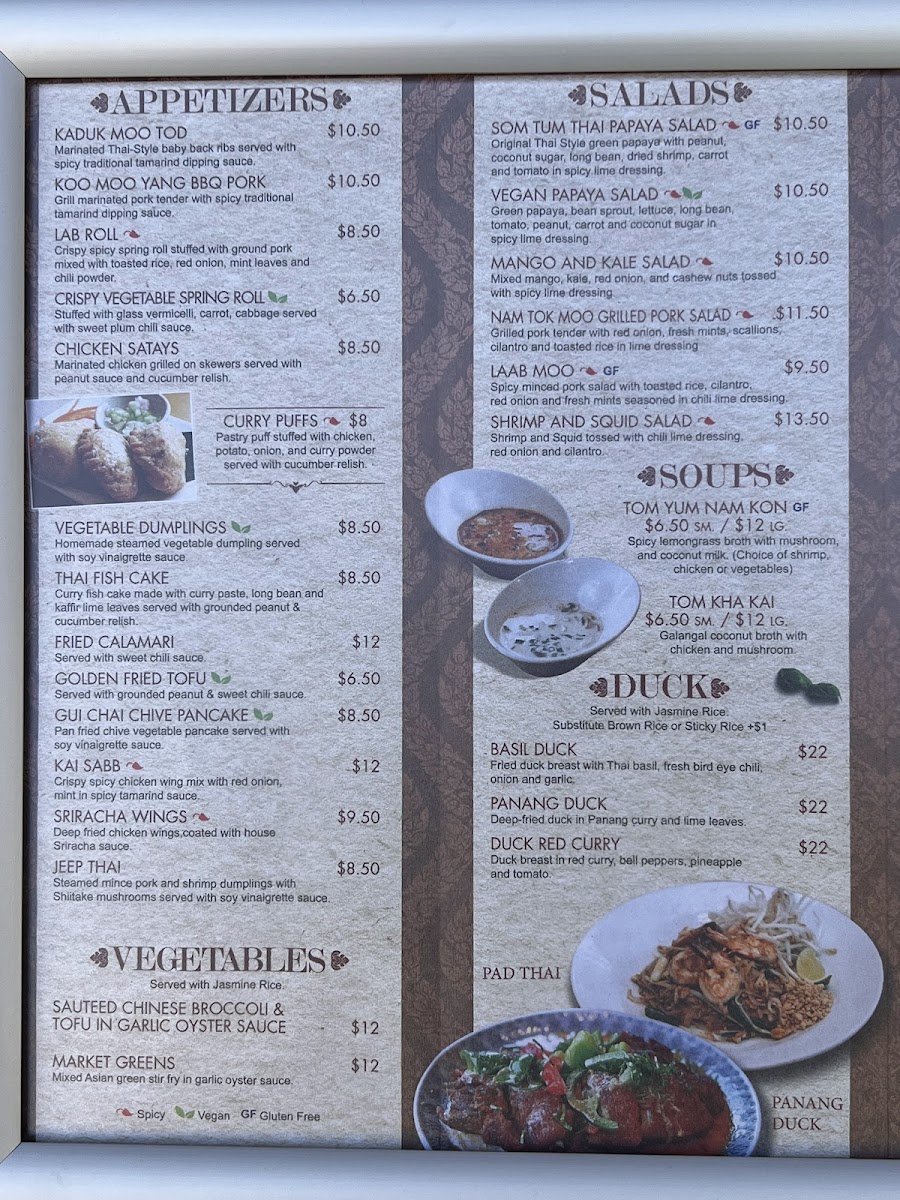 Menu - Corthaiyou. photo 3