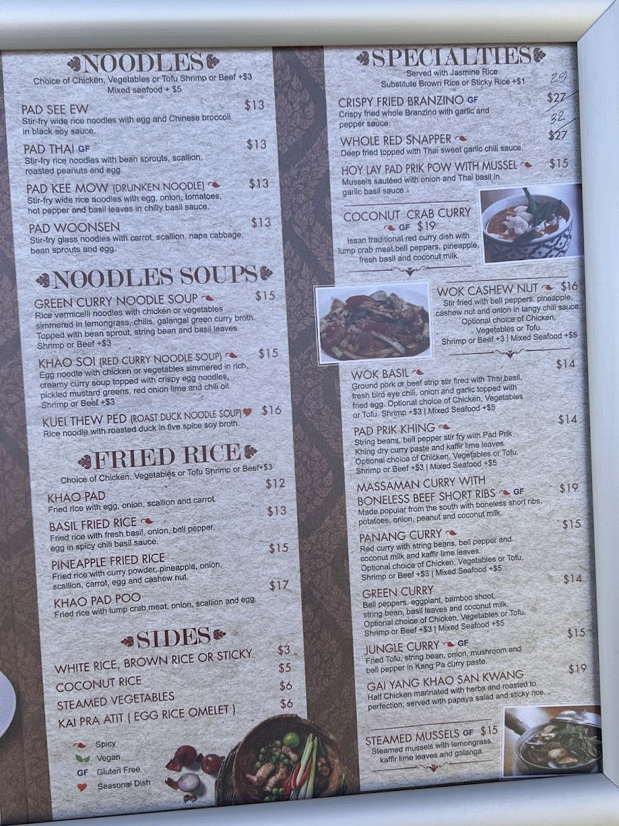 Menu - Corthaiyou. photo 4