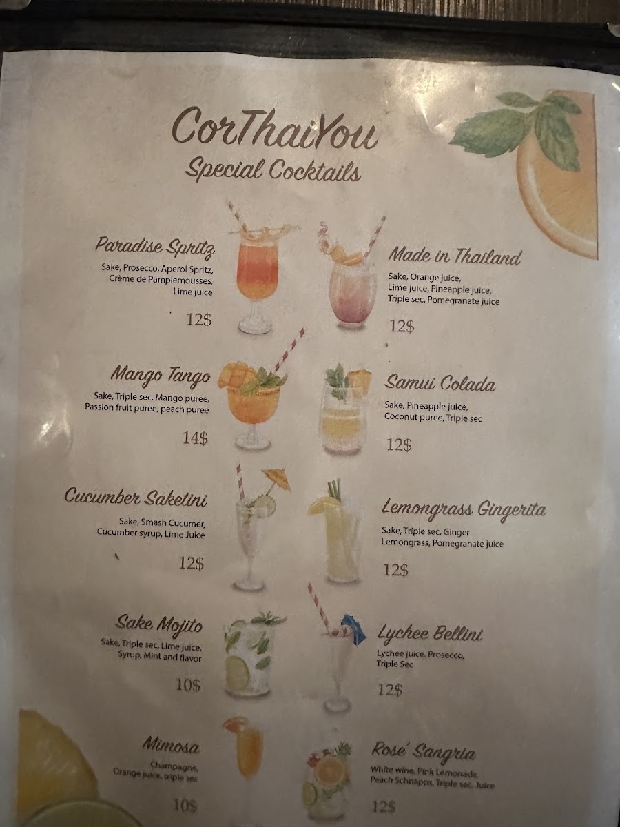 Menu - Corthaiyou. photo 7